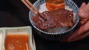 Kuro5 Premium Wagyu served on hot white rice
